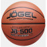 Мяч баскетбольный Jogel JB-500
