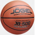 Мяч баскетбольный Jogel JB-500