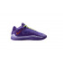 Баскетбольная обувь Nike Giannis Freak 7 SP EP