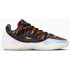 Баскетбольная обувь Nike Lebron 23
