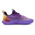 Баскетбольная обувь Peak Big Triangle 4.0 ET51087A
