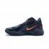 Lebron NXXT Gen "Black Metallic Gold"