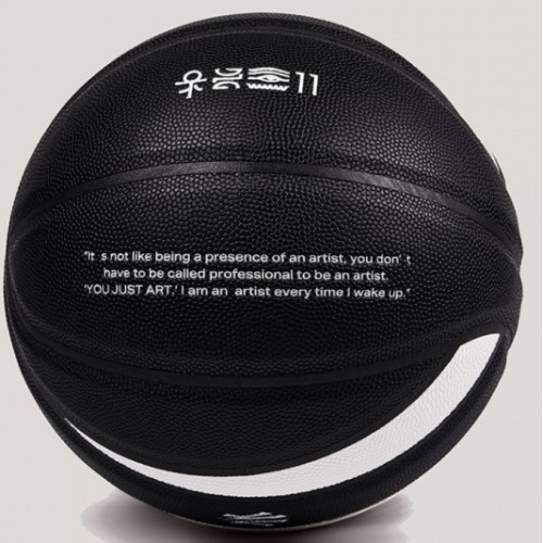 Мяч баскетбольный Anta Kyrie Irving Black
