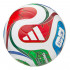 Мяч футбольный ADIDAS WC26 Trionda League BOX