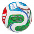 Мяч футбольный ADIDAS WC26 Trionda League BOX
