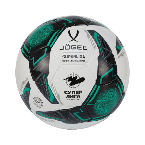 Мяч футзальный Jogel Superliga Replica