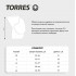Наколенники Torres Comfort