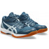 Волейбольная обувь Asics Gel - Task 4 MT