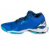 Волейбольная обувь Mizuno Wave Lightning Z8 Mid