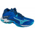 Волейбольная обувь Mizuno Wave Lightning Z8 Mid
