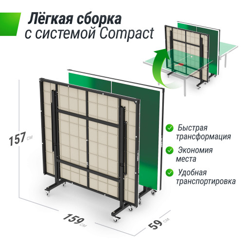 Теннисный стол UNIX Line outdoor 14 mm SMC