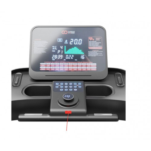 Беговая дорожка CardioPower T55