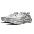 Беговая обувь Li-Ning Yueying 5 Pro 