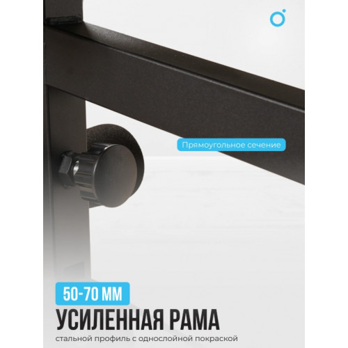 Силовой комплекс домашний OXYGEN FITNESS NOLAN