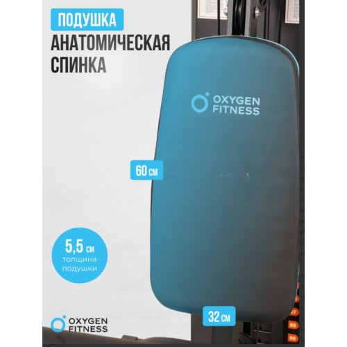 Силовой комплекс домашний OXYGEN FITNESS NOLAN