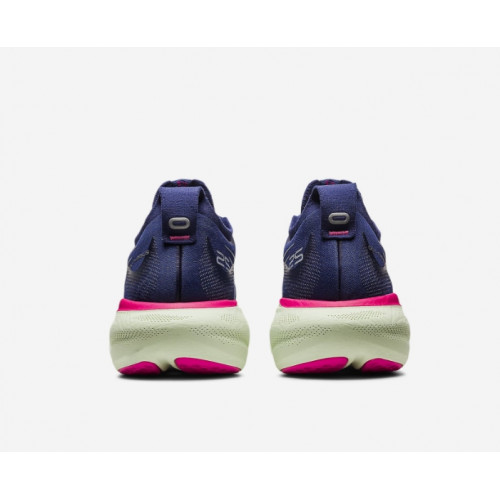 Беговая обувь Asics Gel-Nimbus 25
