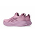 Беговая обувь Asics Gel-Nimbus 27