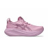 Беговая обувь Asics Gel-Nimbus 27