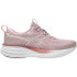Беговая обувь Asics Gel-Pulse 17