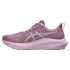 Беговая обувь Asics GT-2000 13