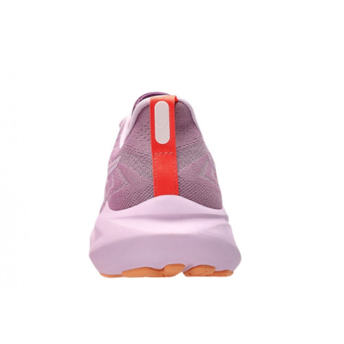 Беговая обувь Asics GT-2000 13