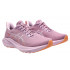 Беговая обувь Asics GT-2000 13