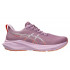 Беговая обувь Asics GT-2000 13