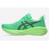 Беговая обувь Asics Novablast 5