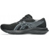 Беговая обувь Asics Patriot 14