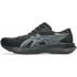 Беговая обувь Asics Patriot 14
