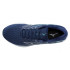 Беговая обувь Mizuno Wave Inspire 20