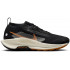 Беговая обувь Nike Pegasus Trail 5 Gore-Tex
