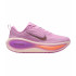 Беговая обувь Nike Vomero Plus