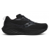 Беговая обувь Saucony Triumph 22