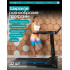 Беговая дорожка домашняя OXYGEN FITNESS MANGAN B