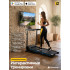 Беговая дорожка домашняя OXYGEN FITNESS MANGAN B