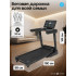 Беговая дорожка Oxygen Fitness Copper