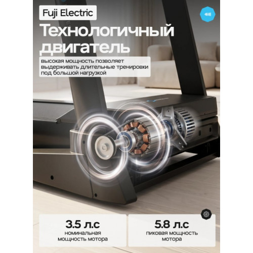 Беговая дорожка Oxygen Fitness Copper