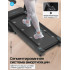 Беговая дорожка Oxygen Fitness Copper