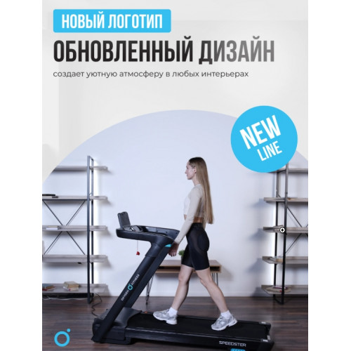 Беговая дорожка Oxygen Fitness Speedster