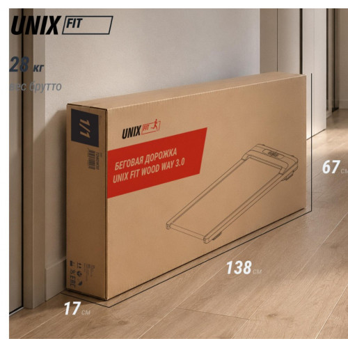 Беговая дорожка UNIXFIT Wood Way 2.0 APP