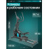 Эллиптический тренажер домашний OXYGEN FITNESS GALENA FLD