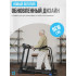 Беговая дорожка реабилитационная домашняя OXYGEN FITNESS REVIVE C