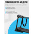 Беговая дорожка реабилитационная домашняя OXYGEN FITNESS REVIVE C