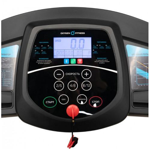 Беговая дорожка реабилитационная домашняя OXYGEN FITNESS REVIVE C