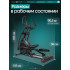 Эллиптический тренажер домашний OXYGEN FITNESS AZURE