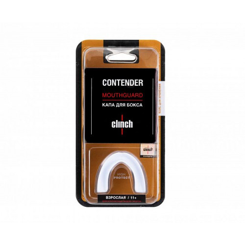 Капа Clinch Contender