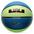 Баскетбольный мяч Nike Playground 8p L James 