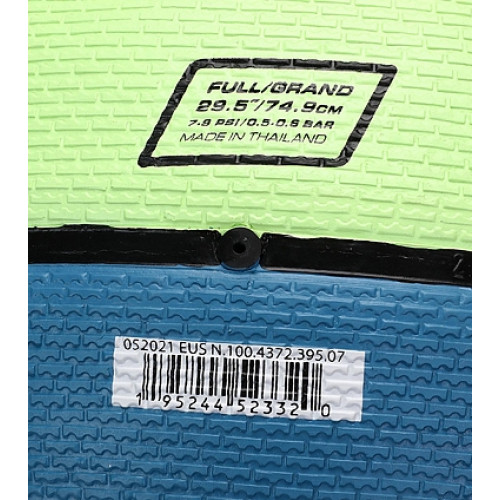 Баскетбольный мяч Nike Playground 8p L James 