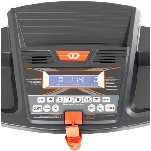 Беговая дорожка CardioPower T15
